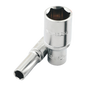 Deep hex socket wrench